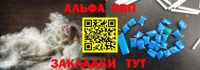 a pvp Гай