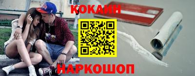спиды Гагарин