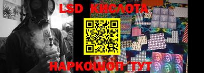 кокаин Гатчина