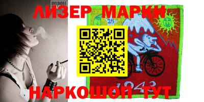 кокаин Гатчина