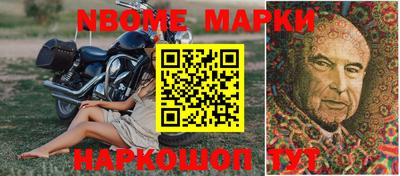 кокаин Гатчина