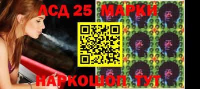 кокаин Гатчина