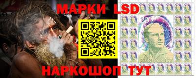 спиды Гагарин