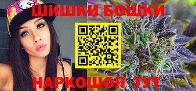 спиды Гагарин