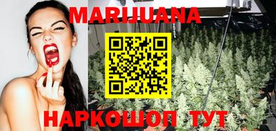 кокаин Гатчина