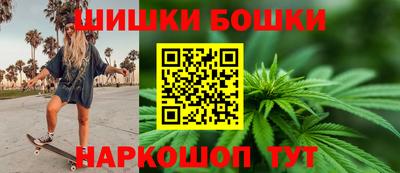 кокаин Гатчина