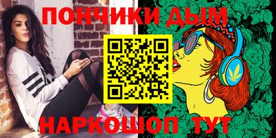 спиды Гагарин