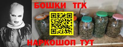 спиды Гагарин