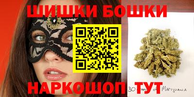 a pvp Гай