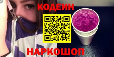 спиды Гагарин
