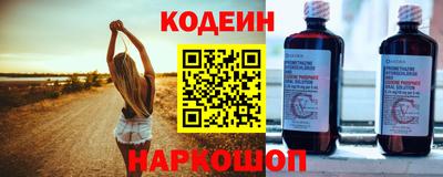 спиды Гагарин
