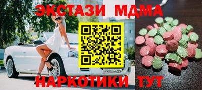 спиды Гагарин