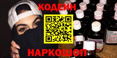 a pvp Гай