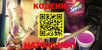 спиды Гагарин