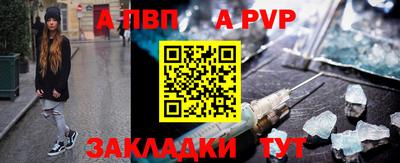 кокаин Гатчина
