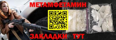 a pvp Гай