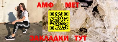 кокаин Гатчина