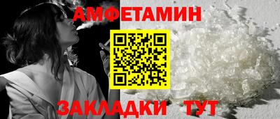 кокаин Гатчина