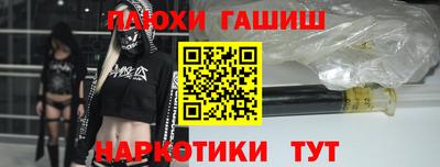 спиды Гагарин