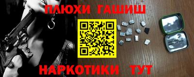 a pvp Гай