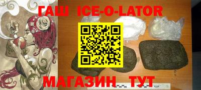 кокаин Гатчина