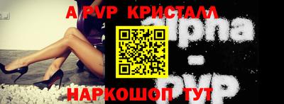 кокаин Гатчина