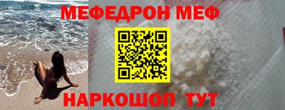 спиды Гагарин