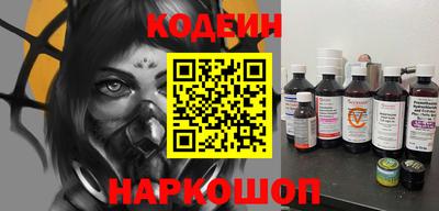 кокаин Гатчина